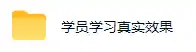 AI量化搬砖项目，轻松月入1W，新手小白也能直接入局！-百盟网
