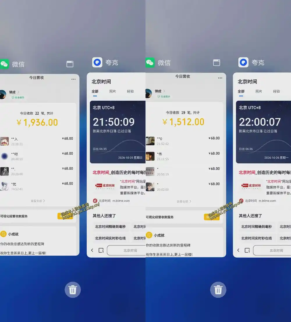 单身经济赛道，执行力到位，一天轻松800+，门槛低、新手友好，可以长期持续做【揭秘】-百盟网