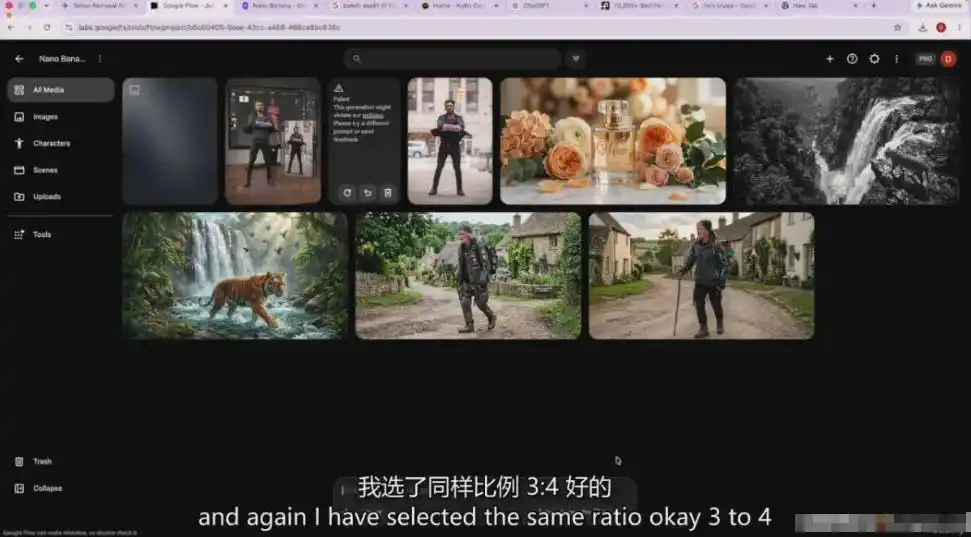 【无水印】Nano Banana大师级AI图像实战课:从提示词工程到图片编辑与角色一致性,掌握完整创作流程 【无水印】Nano Banana大师级AI图像实战课:从提示词工程到图片编辑与角色一致性,掌握完整创作流程