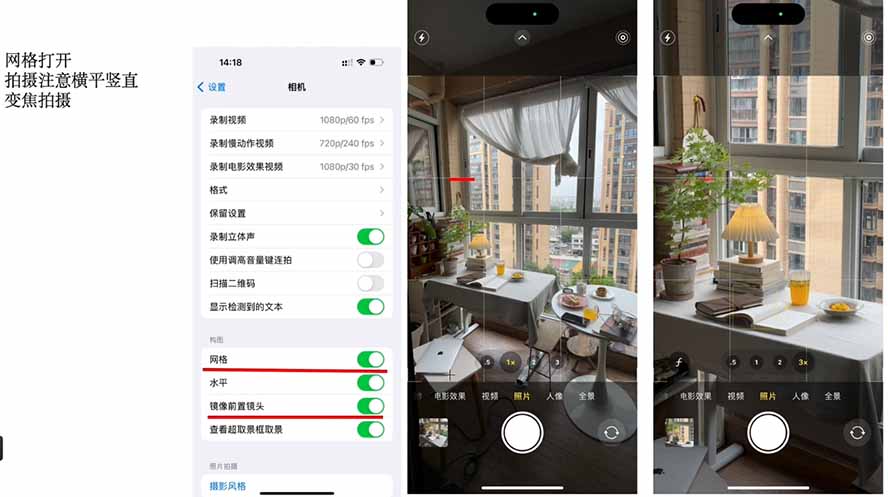 小红书全能起号训练营-更新：写、拍、运营、赚全链路技能，新手月收益3000-8000元-百盟网