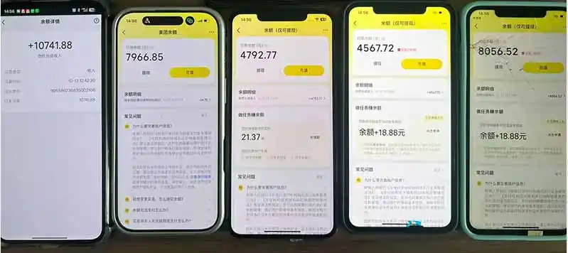最新大众点评分成计划 全网独家 AI 智能体玩法，一键批量产出笔记，2 分钟一篇，新手直接跑出单日四位数-百盟网