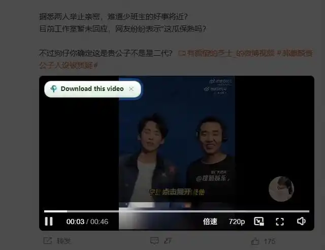 轻松跑满100M/s，真正的IDM平替工具来了，开源多线程器，支持浏览器拓展，一键智能加速Hydra Download Manager-百盟网